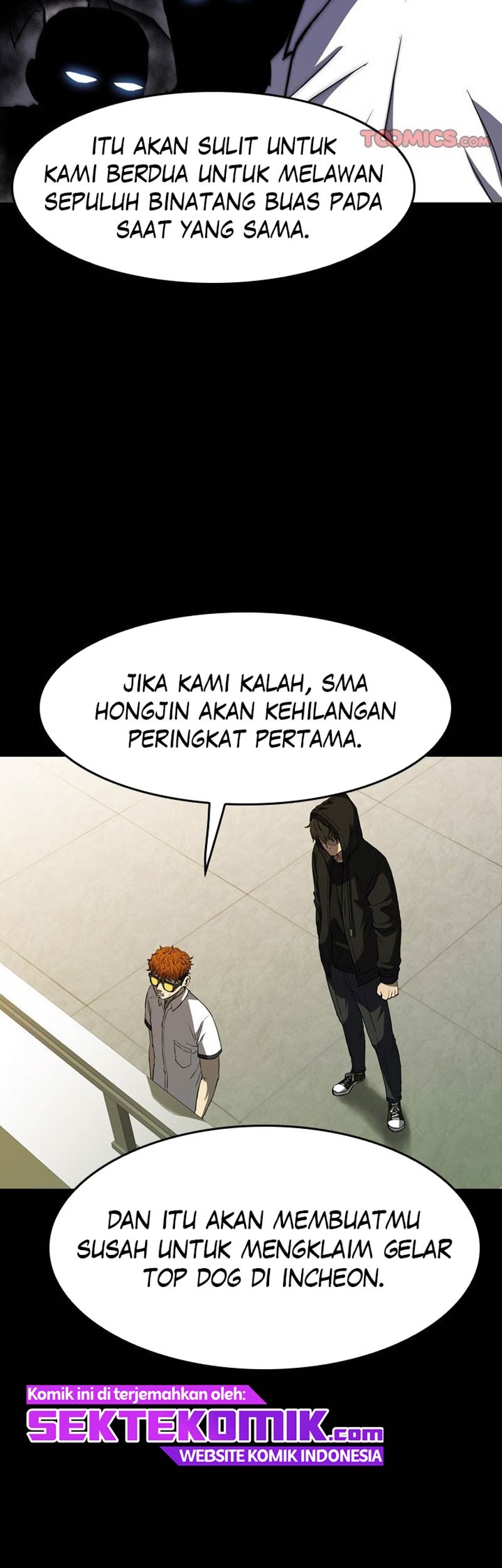 Watch Dog Chapter 27 - halaman 56