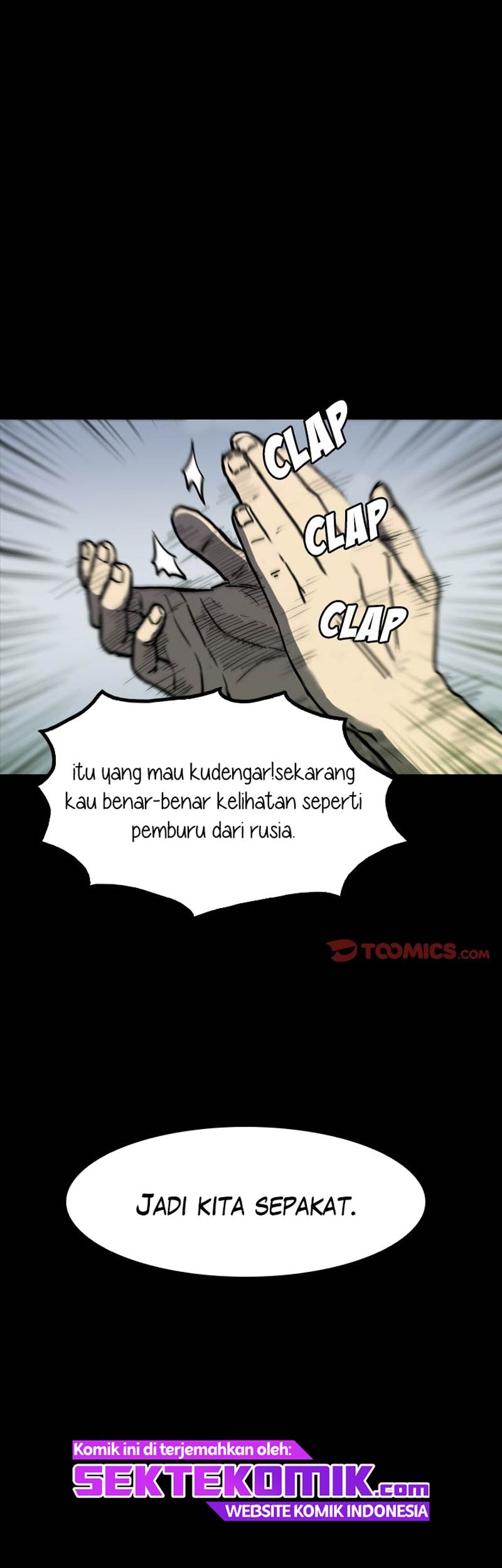 Watch Dog Chapter 27 - halaman 74