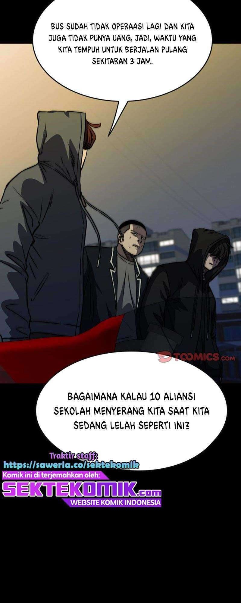 Watch Dog Chapter 38 - halaman 11