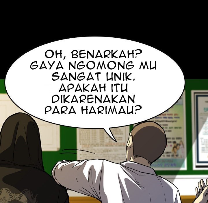 Watch Dog Chapter 4 - halaman 54