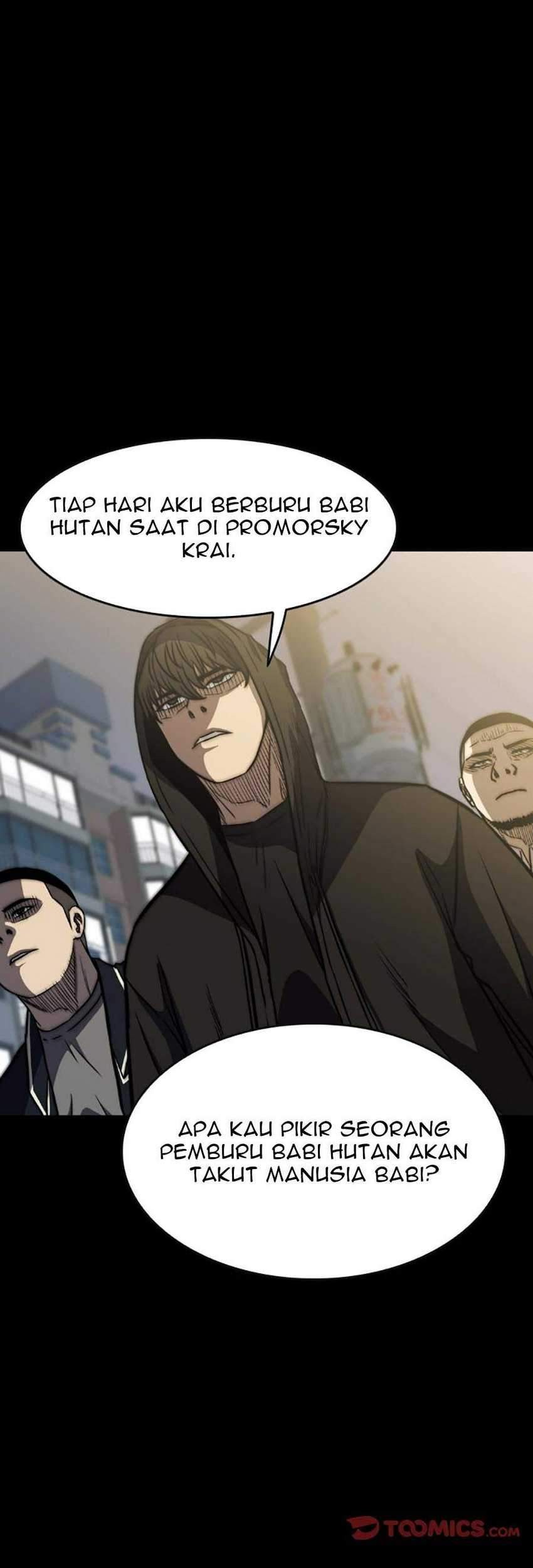 Watch Dog Chapter 42 - halaman 6