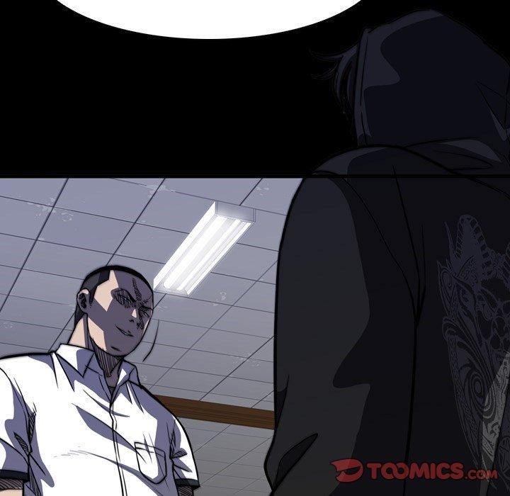 Watch Dog Chapter 5 - halaman 106