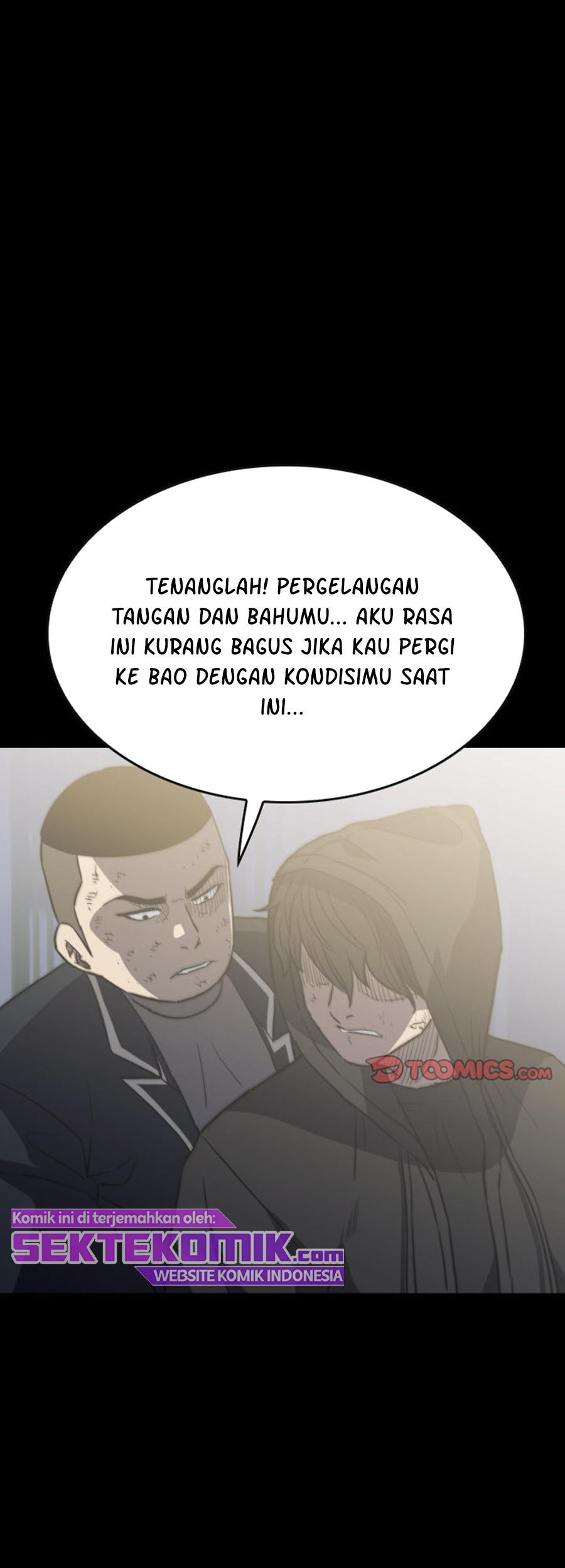 Watch Dog Chapter 57 - halaman 44