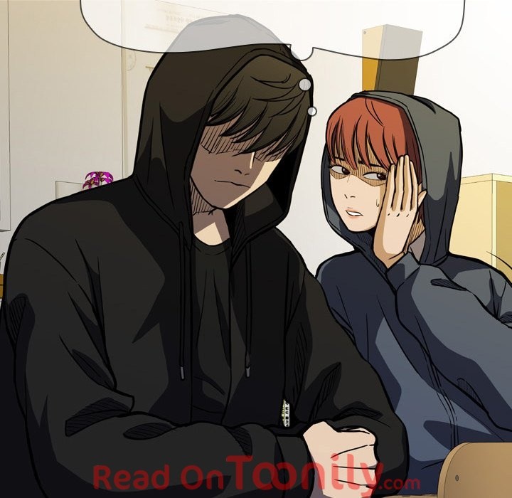 Watch Dog Chapter 6 - halaman 12