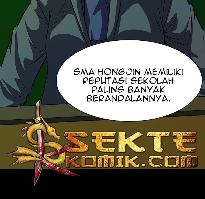 Watch Dog Chapter 6 - halaman 6