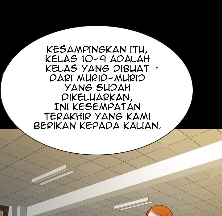 Watch Dog Chapter 6 - halaman 7