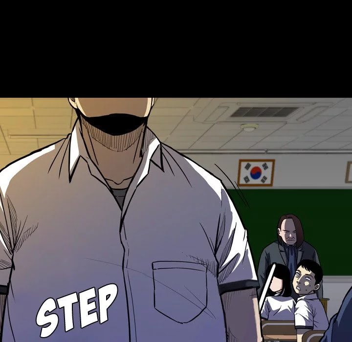 Watch Dog Chapter 9 - halaman 109