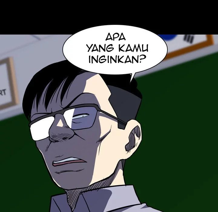 Watch Dog Chapter 9 - halaman 7