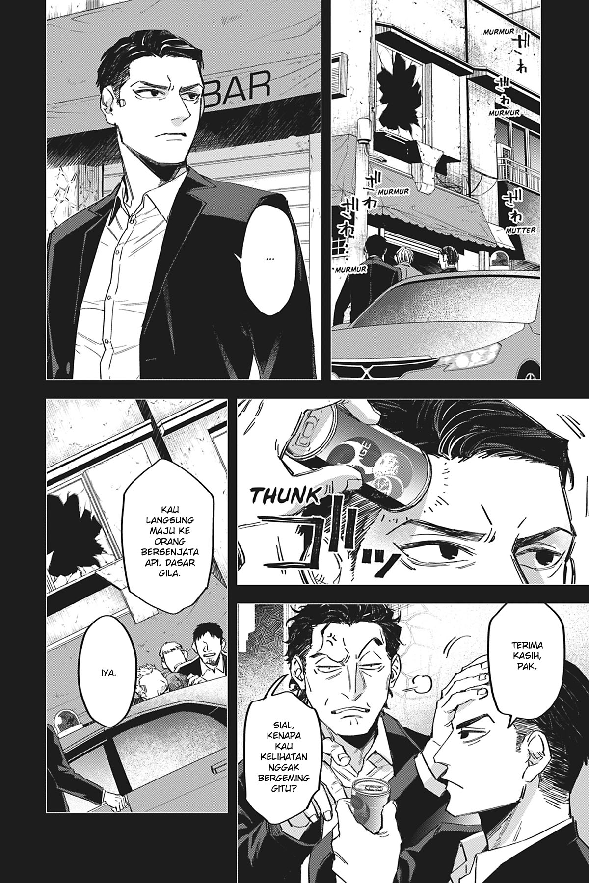 Watch Dogs Tokyo Chapter 3 - halaman 32