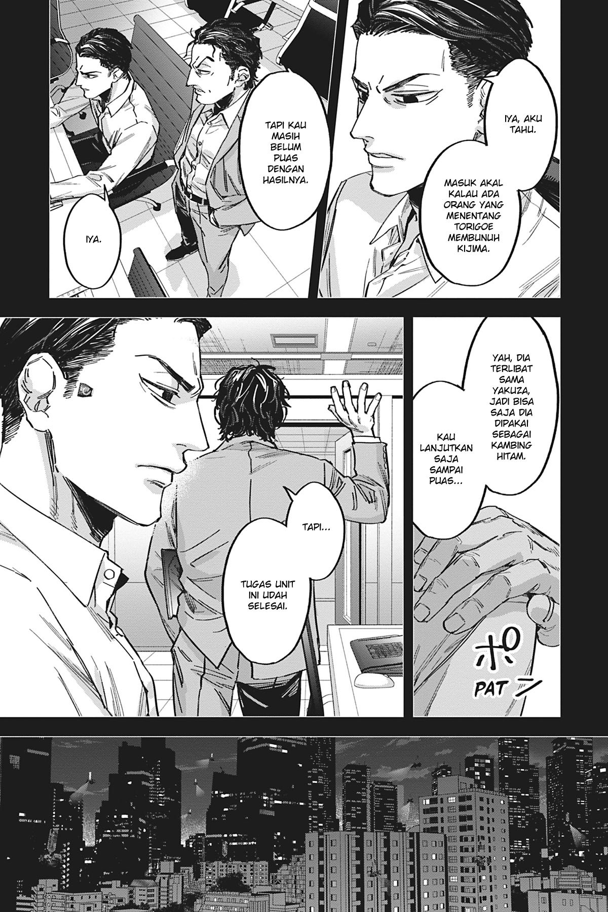 Watch Dogs Tokyo Chapter 4 - halaman 7