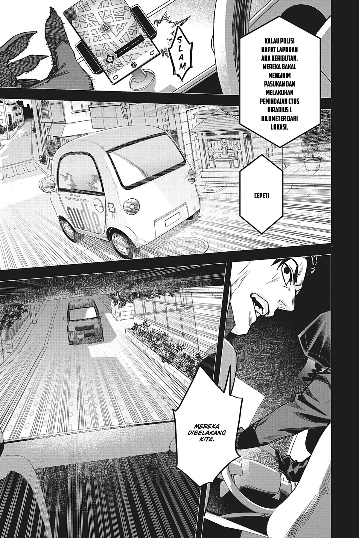 Watch Dogs Tokyo Chapter 5 - halaman 17