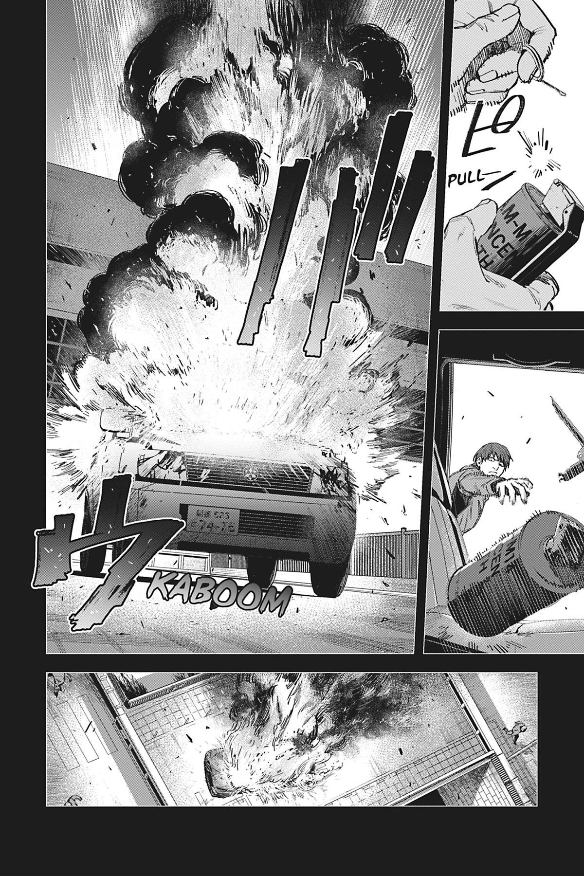 Watch Dogs Tokyo Chapter 5 - halaman 25