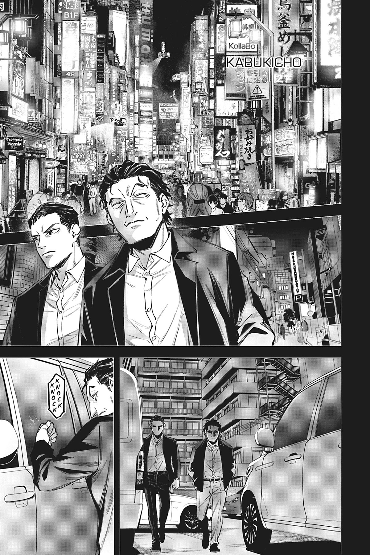 Watch Dogs Tokyo Chapter 6 - halaman 24