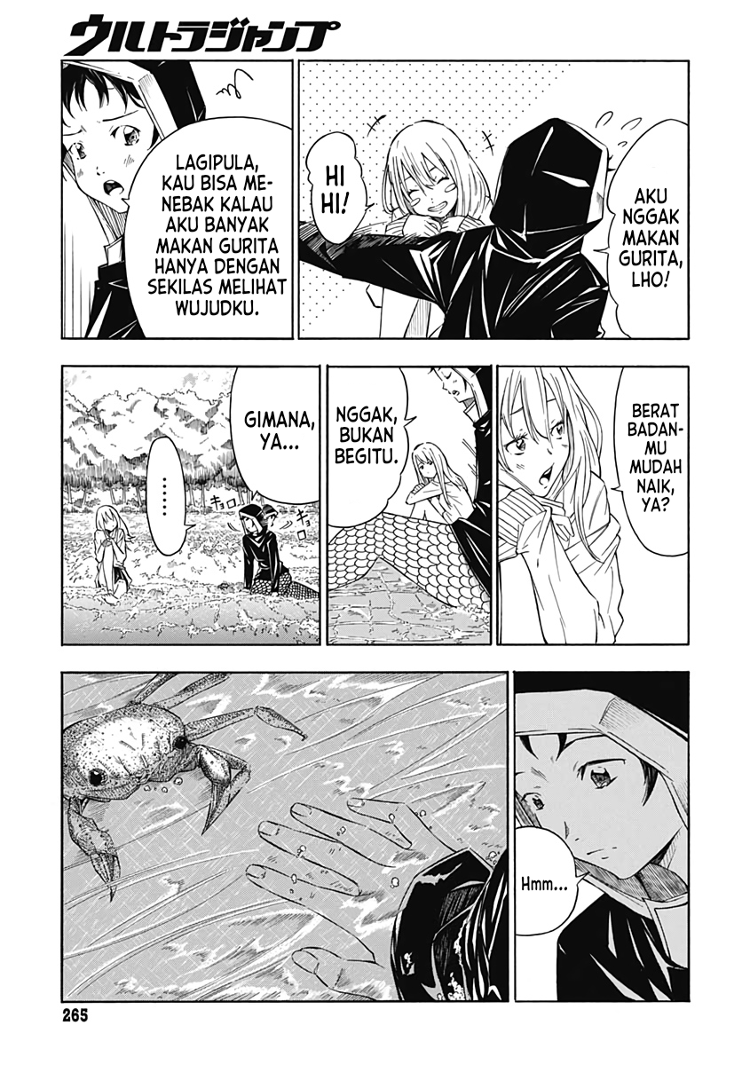 Water Punk Chapter 0 - halaman 10