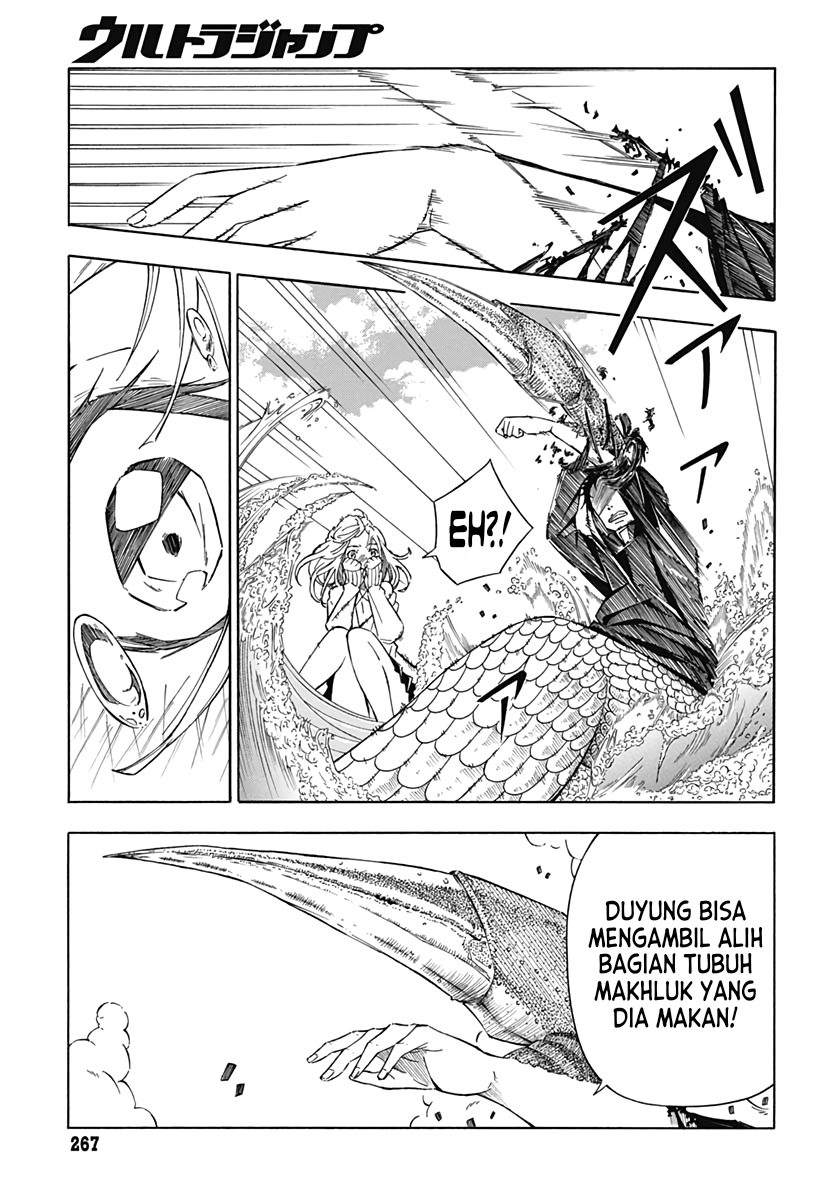 Water Punk Chapter 0 - halaman 12