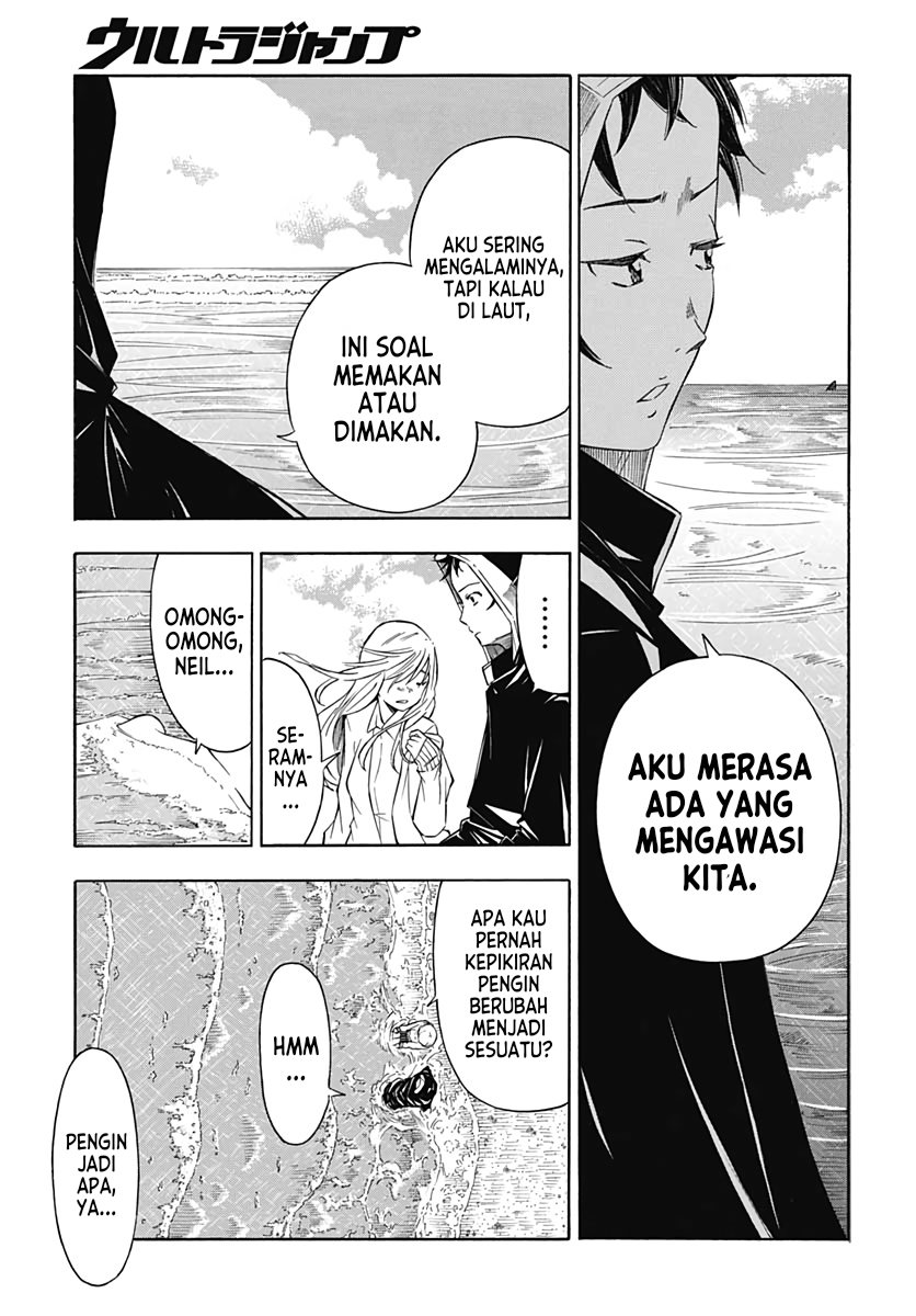 Water Punk Chapter 0 - halaman 14