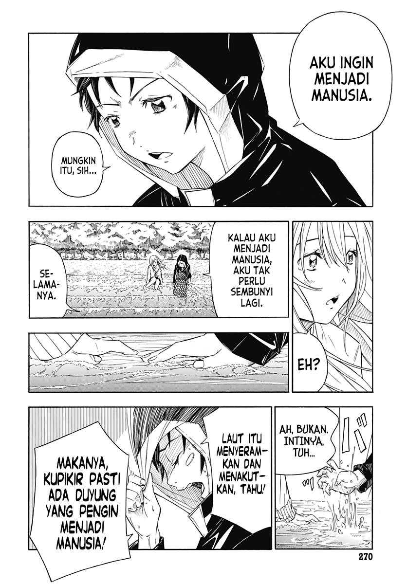Water Punk Chapter 0 - halaman 15