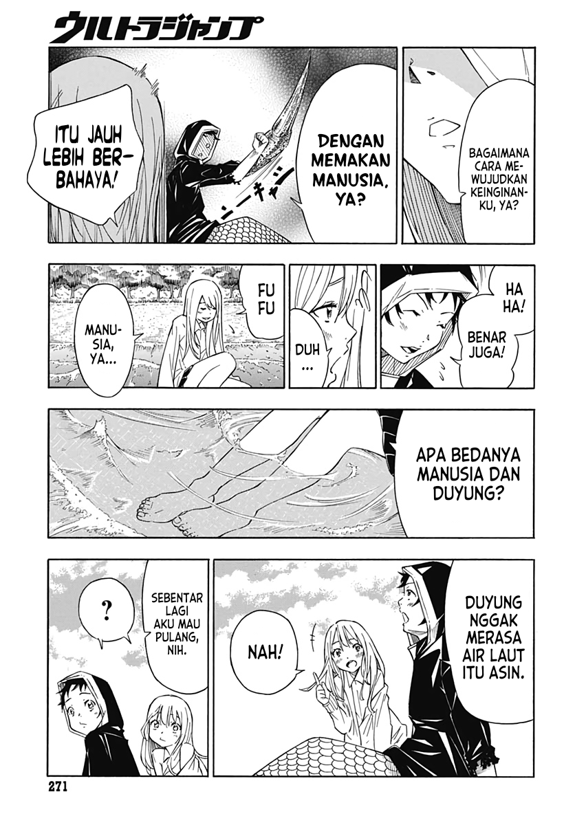 Water Punk Chapter 0 - halaman 16