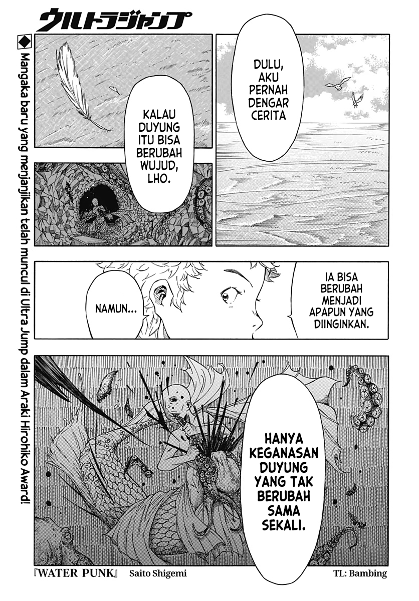 Water Punk Chapter 0 - halaman 2