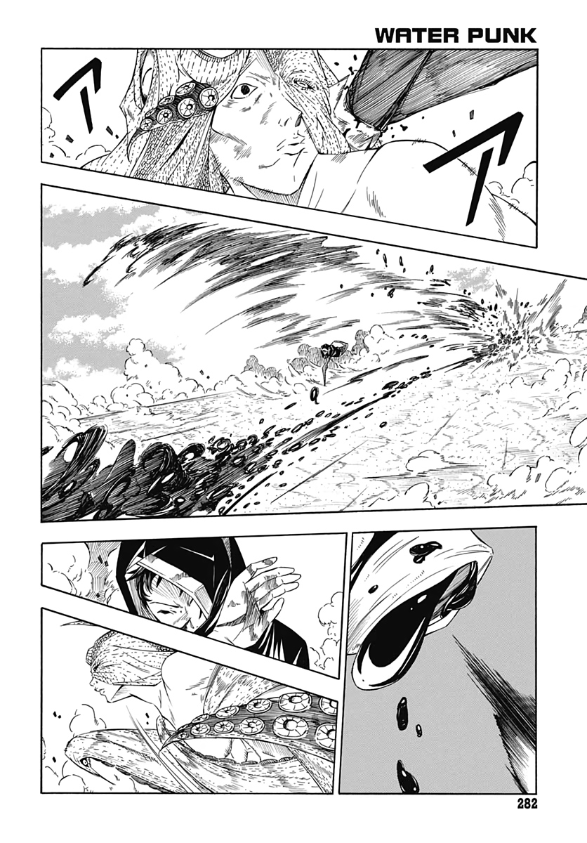 Water Punk Chapter 0 - halaman 27