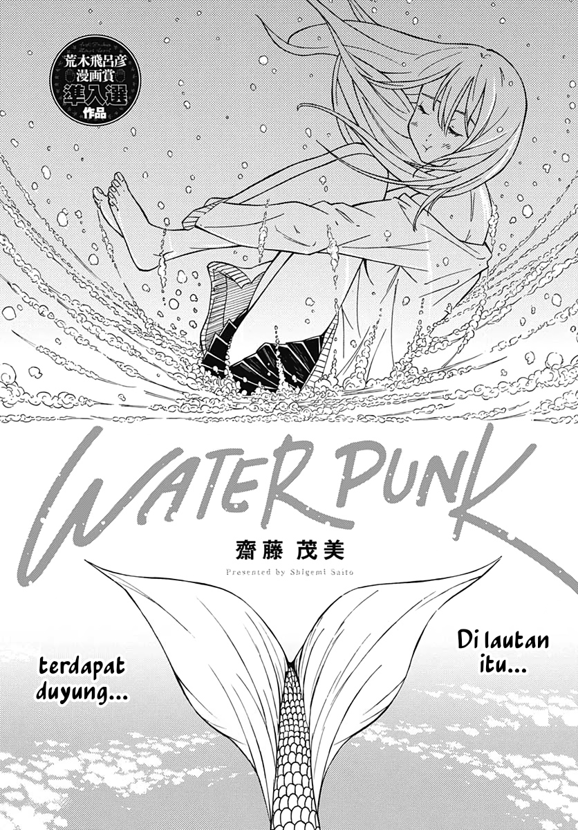 Water Punk Chapter 0 - halaman 3