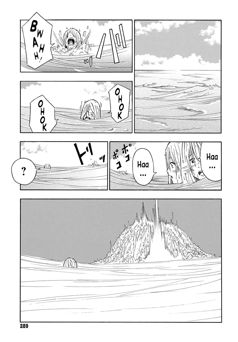 Water Punk Chapter 0 - halaman 34