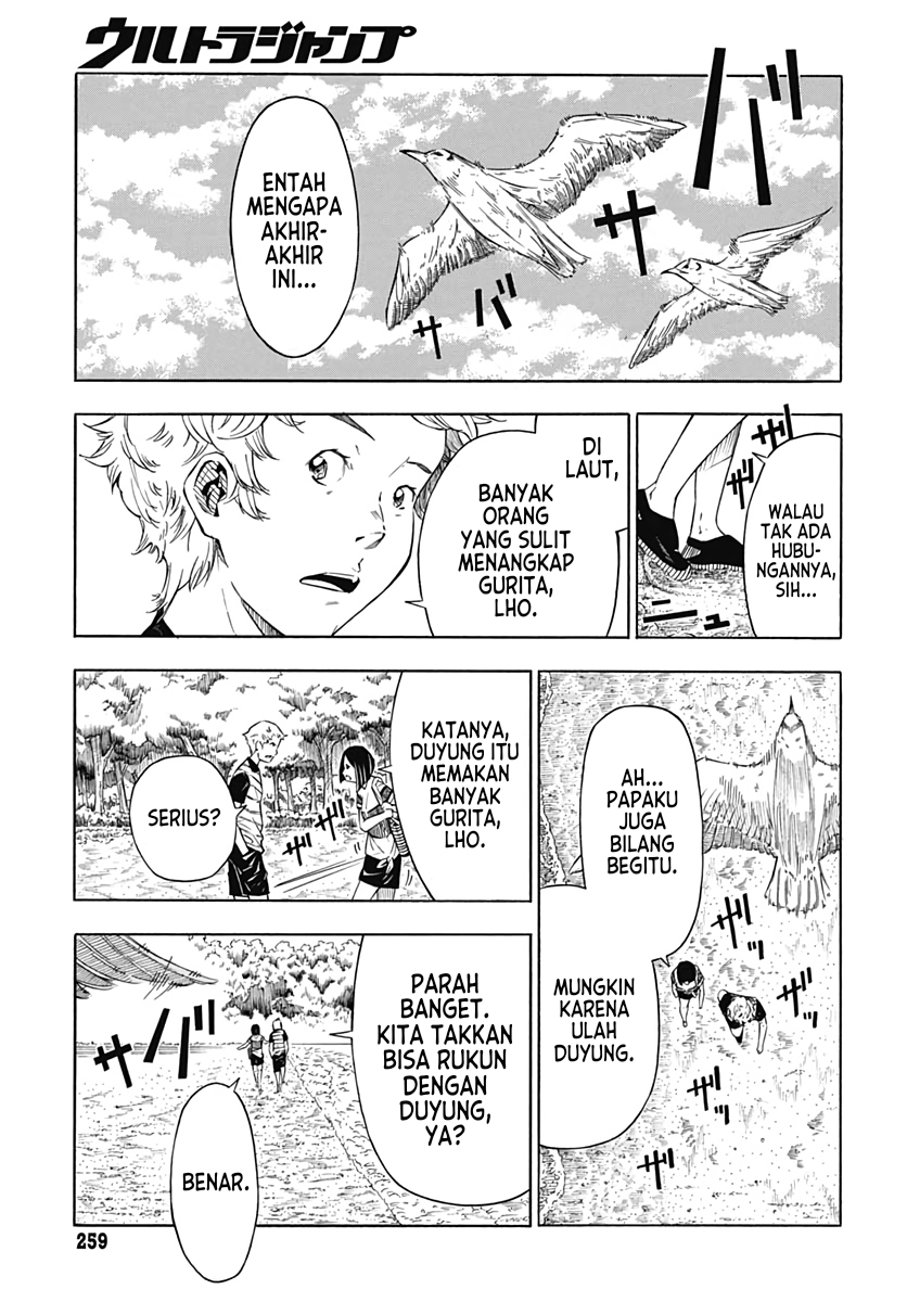Water Punk Chapter 0 - halaman 4
