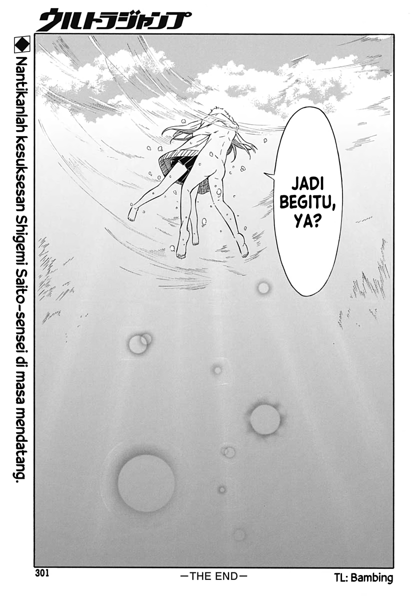 Water Punk Chapter 0 - halaman 45
