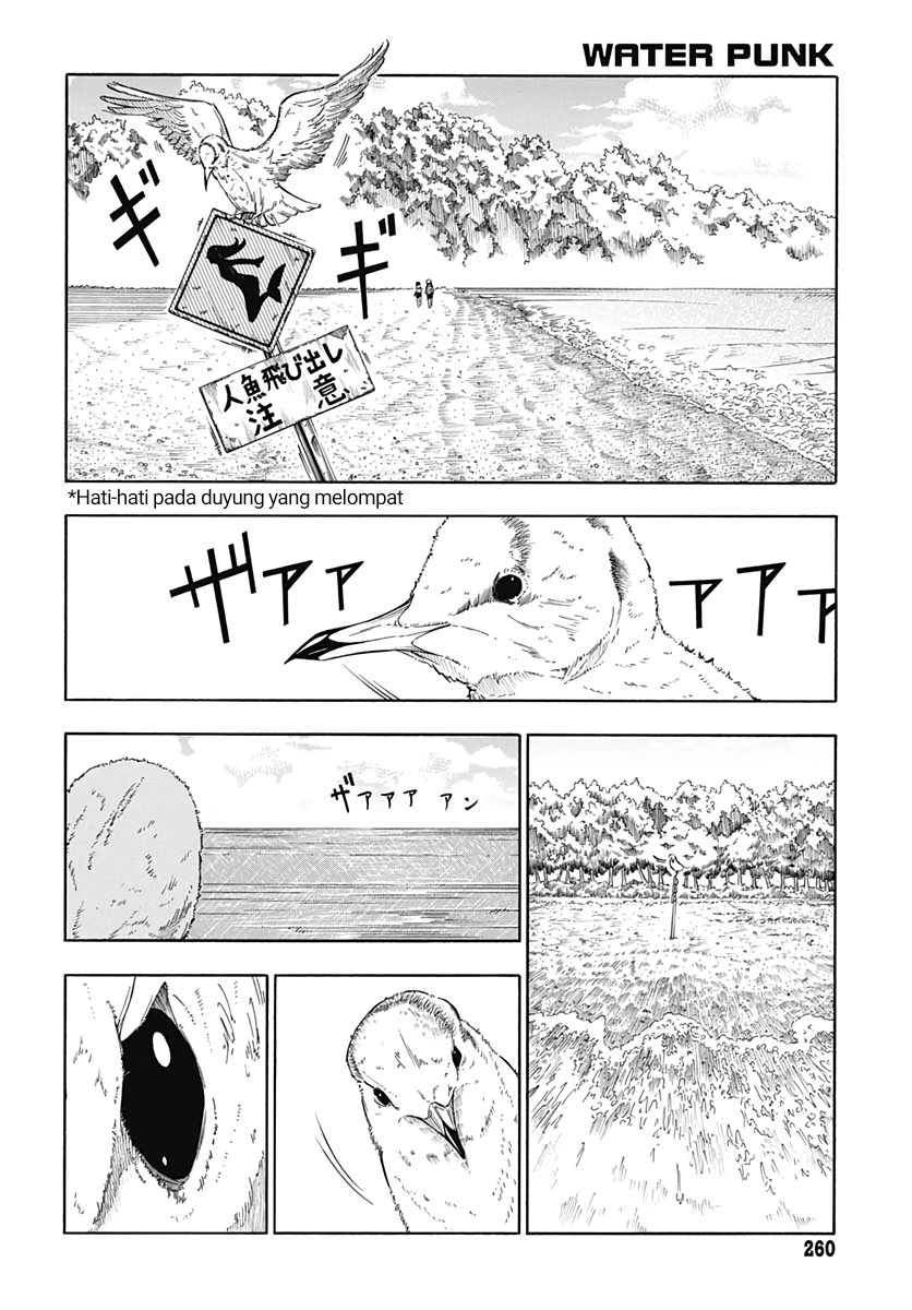 Water Punk Chapter 0 - halaman 5
