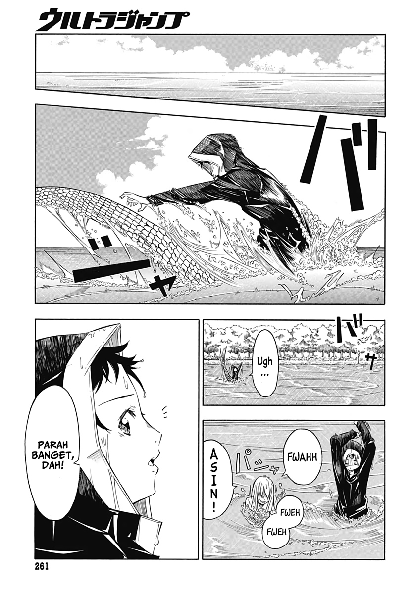 Water Punk Chapter 0 - halaman 6