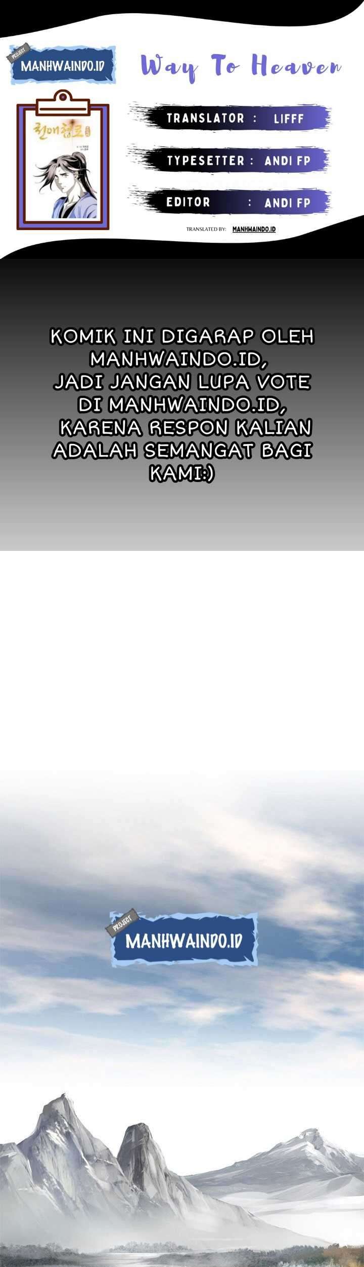 Way To Heaven Chapter 1 - halaman 1