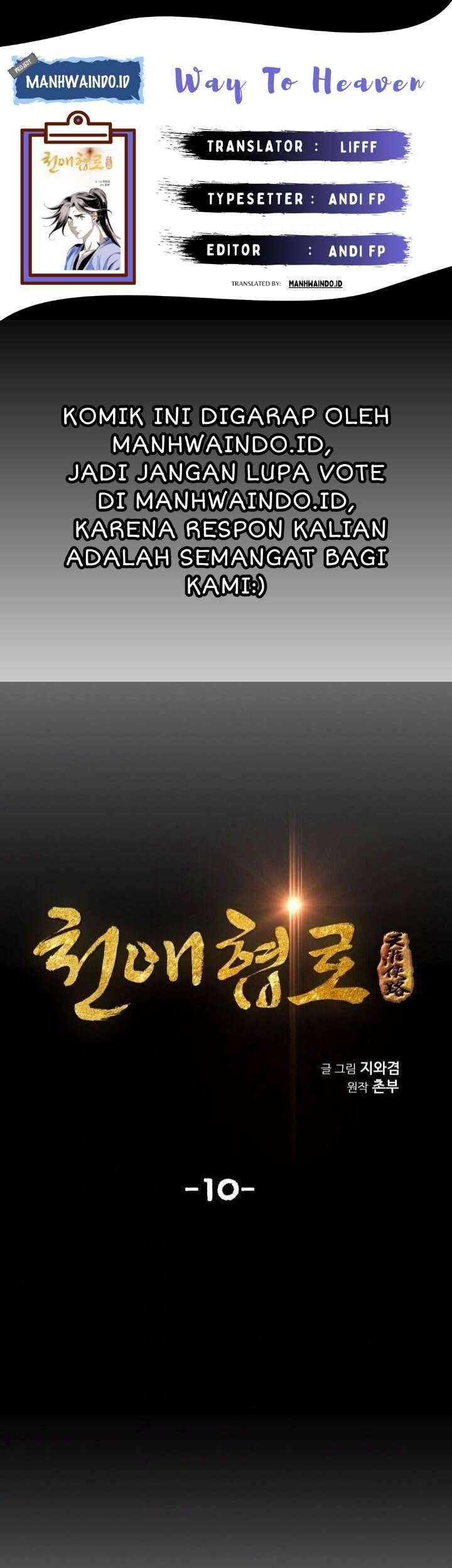 Way To Heaven Chapter 10 - halaman 1