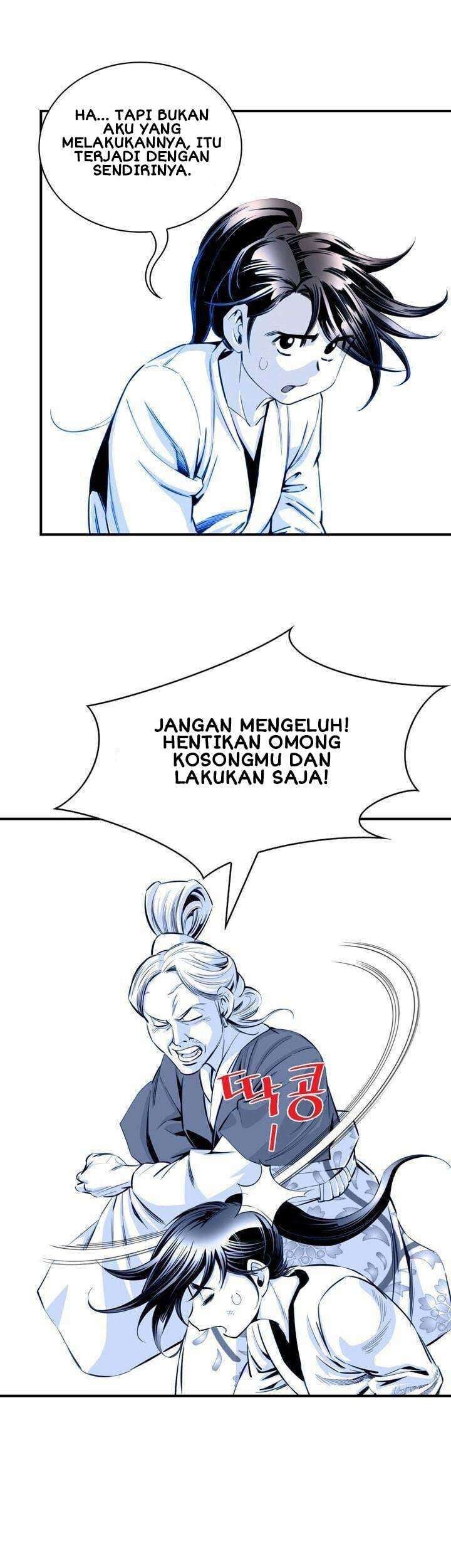 Way To Heaven Chapter 10 - halaman 19