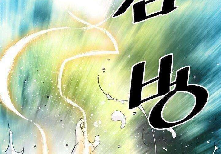 Way To Heaven Chapter 10 - halaman 52