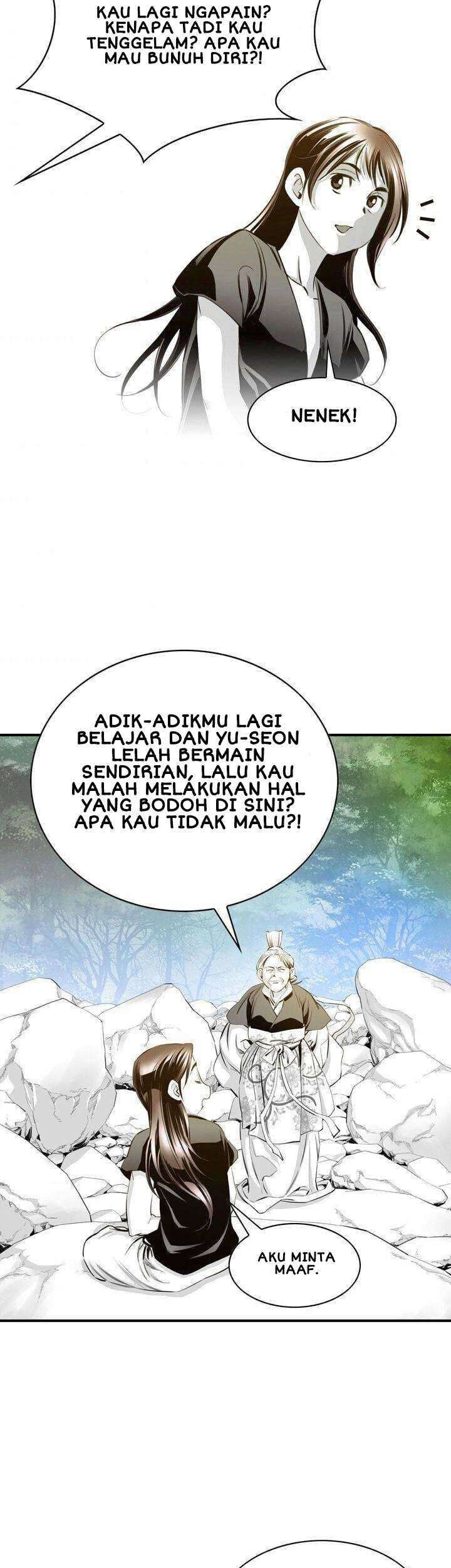 Way To Heaven Chapter 10 - halaman 55