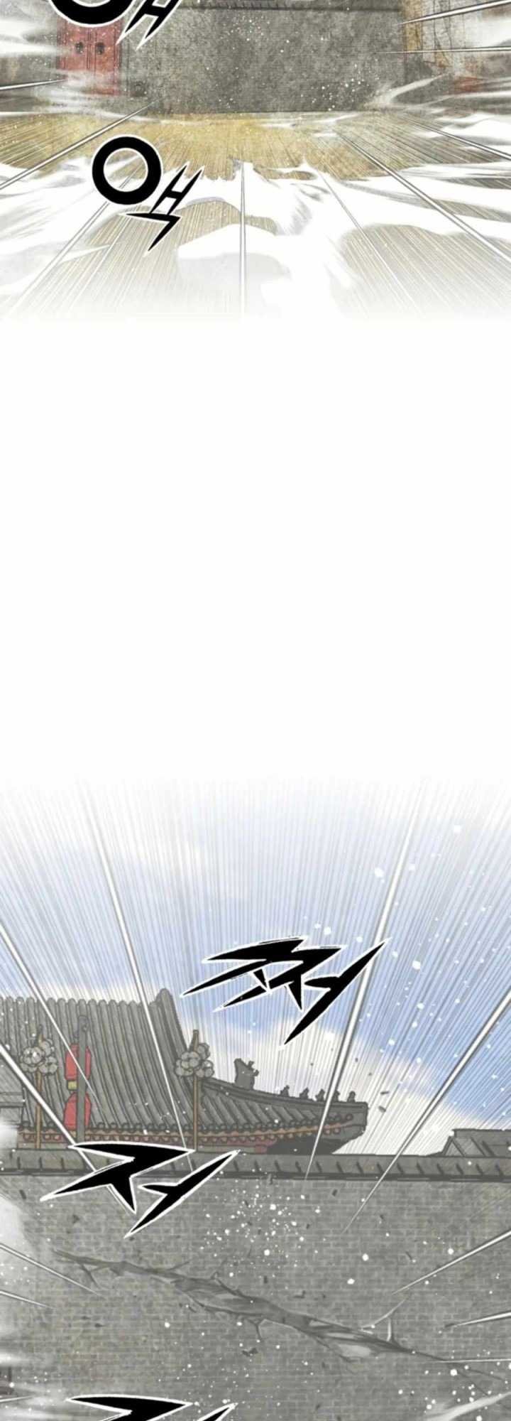 Way To Heaven Chapter 100 - halaman 44