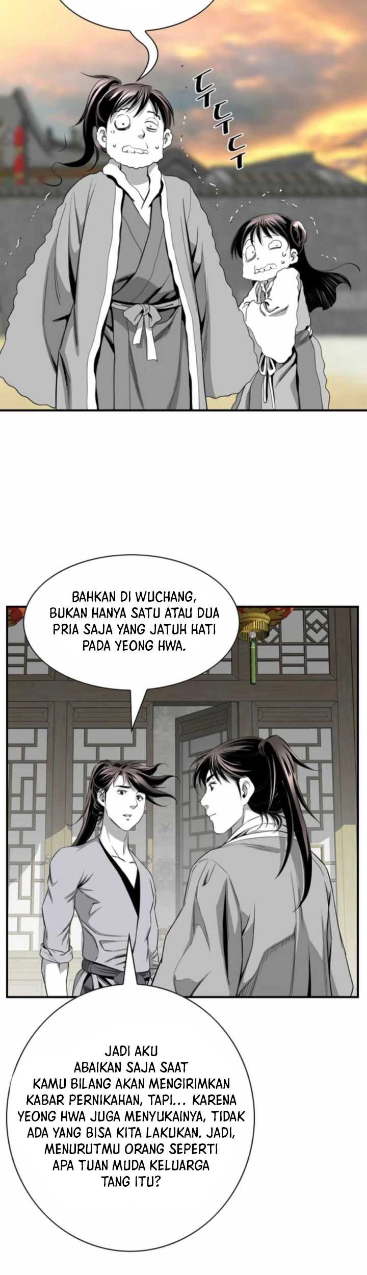 Way To Heaven Chapter 101 - halaman 16