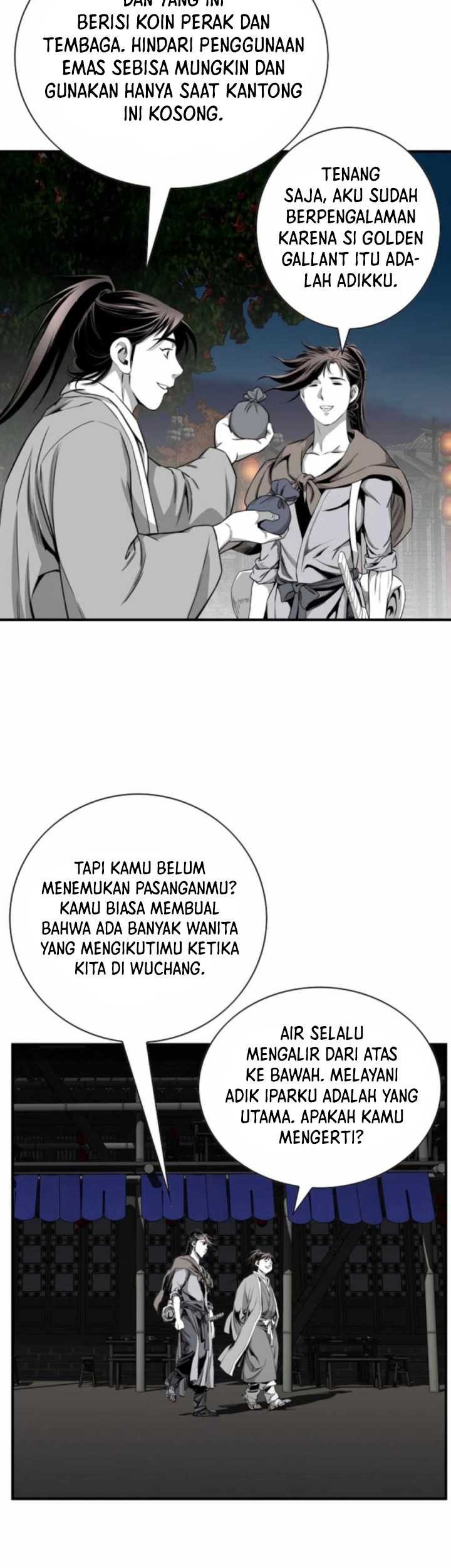 Way To Heaven Chapter 102 - halaman 32