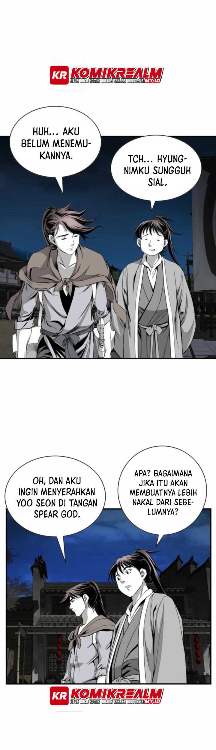 Way To Heaven Chapter 102 - halaman 33