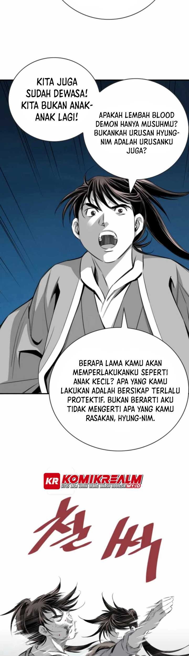 Way To Heaven Chapter 102 - halaman 42