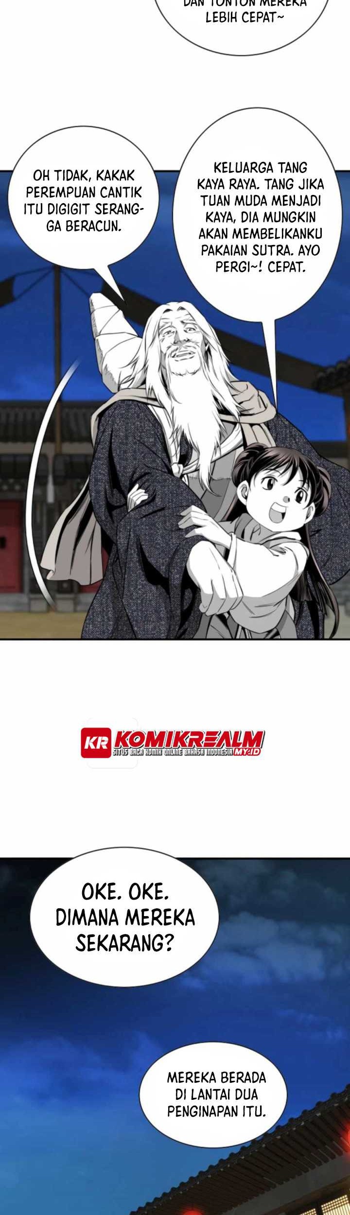 Way To Heaven Chapter 102 - halaman 5