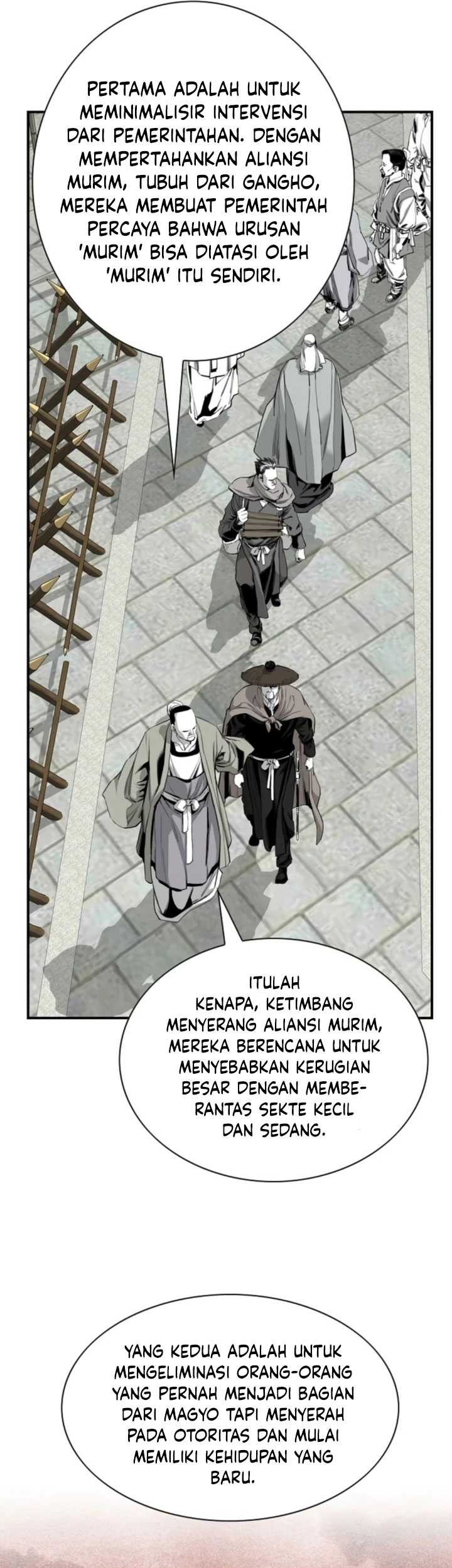 Way To Heaven Chapter 103 - halaman 11