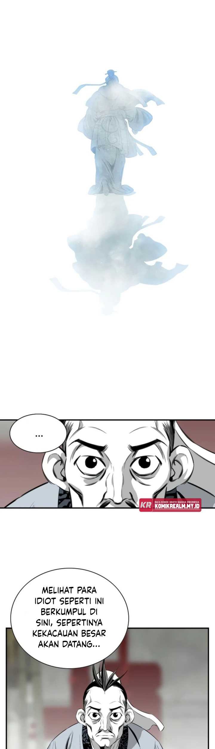 Way To Heaven Chapter 103 - halaman 16