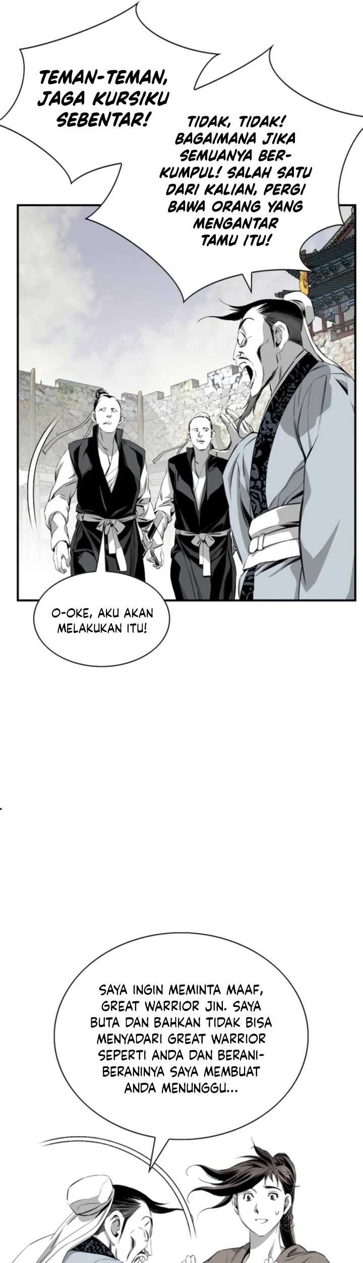 Way To Heaven Chapter 103 - halaman 28