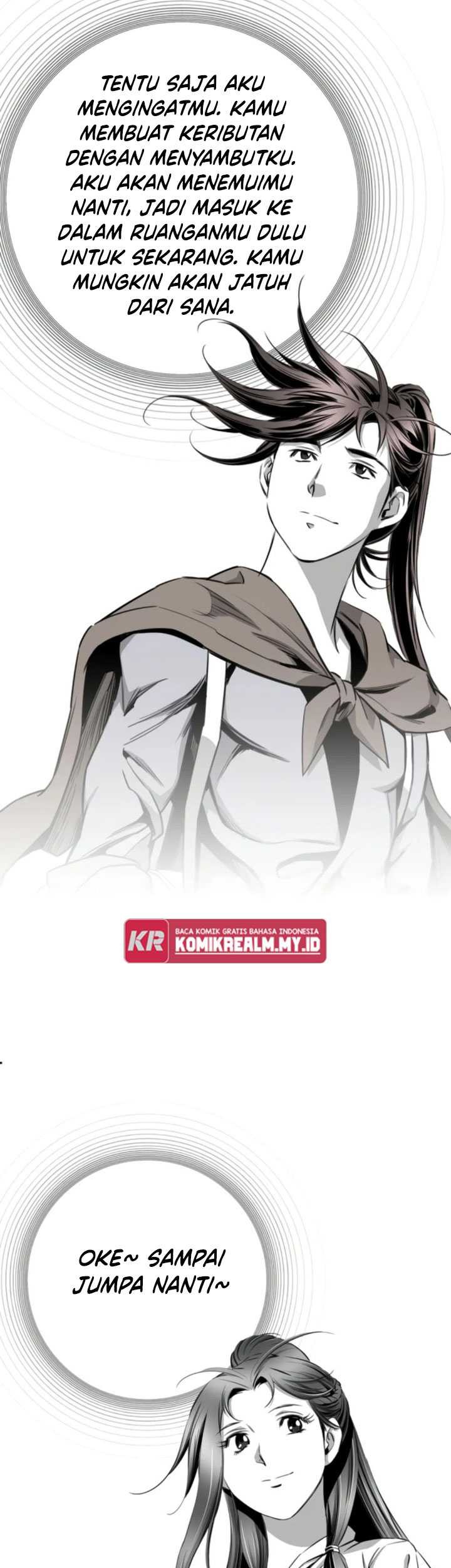 Way To Heaven Chapter 103 - halaman 47