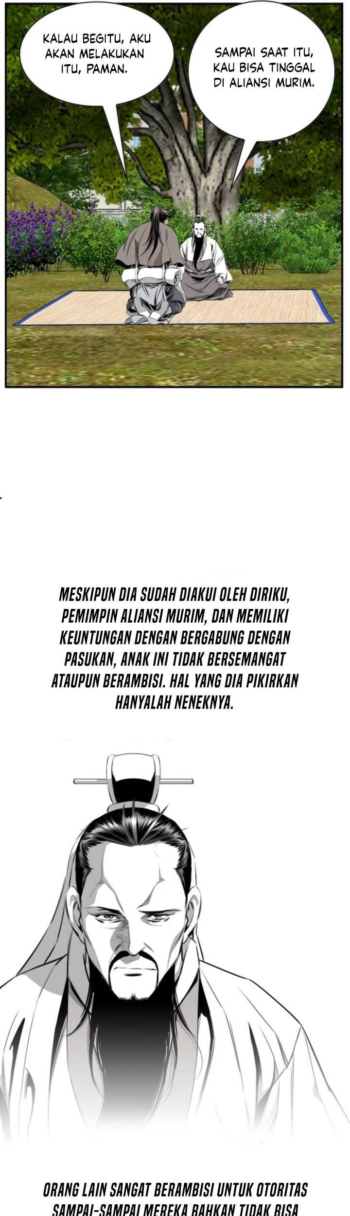 Way To Heaven Chapter 104 - halaman 42