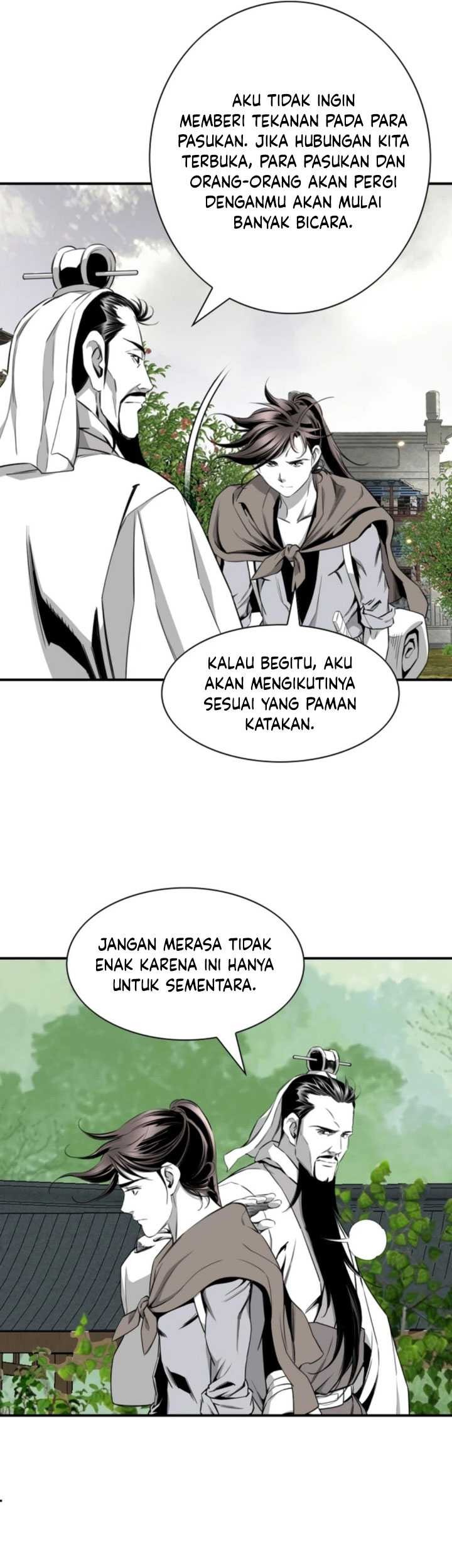 Way To Heaven Chapter 104 - halaman 47