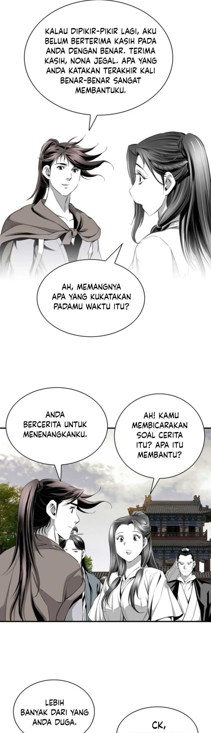 Way To Heaven Chapter 104 - halaman 56