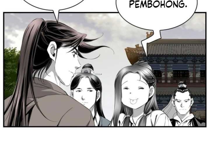 Way To Heaven Chapter 104 - halaman 57