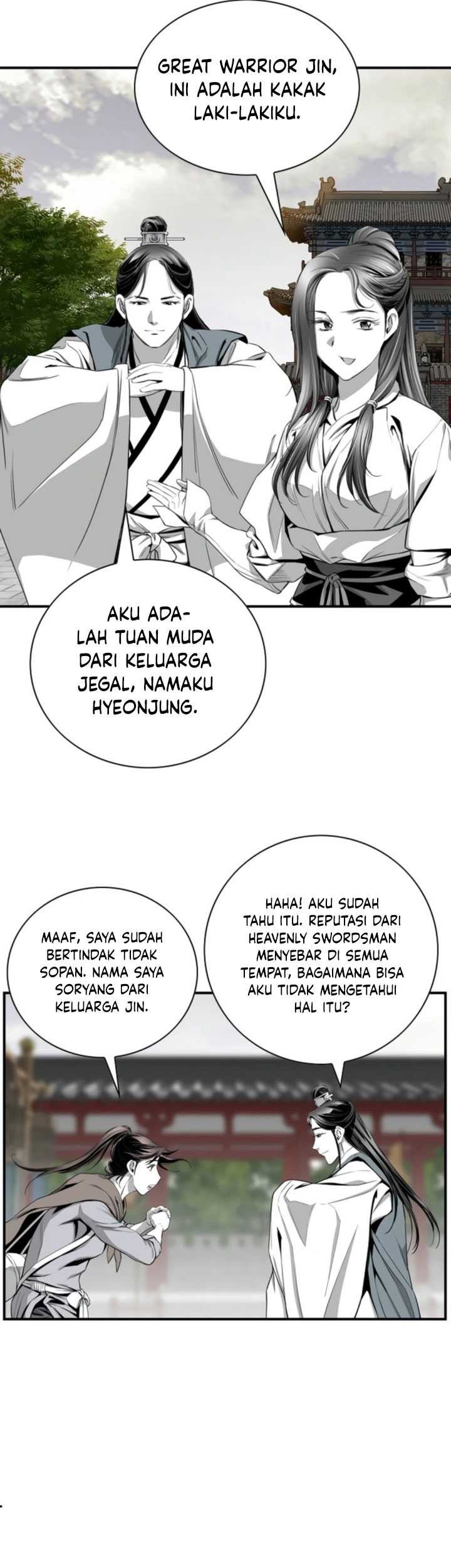 Way To Heaven Chapter 104 - halaman 59